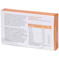 Gerline Citicolmed 24 Compresse Gerline - 3