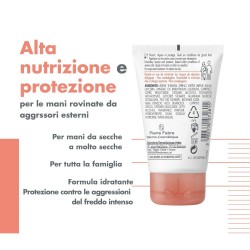 Avène Cold Cream Crema Mani Concentrata Nutre Idrata 50 ml Avène - 6