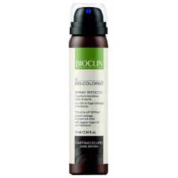 Ist. Ganassini Biocolorist Spray Ritocco Castano Scuro Ist. Ganassini - 1