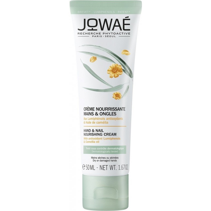 Jowae Crema Nutriente Mani E Unghie 50 Ml Jowae - 1